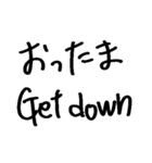 ❤️ゆるいギャル❤️（個別スタンプ：2）