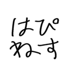 ❤️ゆるいギャル❤️（個別スタンプ：10）