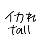 ❤️ゆるいギャル❤️（個別スタンプ：13）