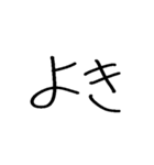 ❤️ゆるいギャル❤️（個別スタンプ：17）