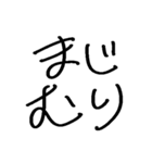 ❤️ゆるいギャル❤️（個別スタンプ：23）