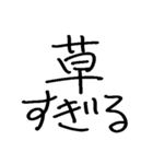 ❤️ゆるいギャル❤️（個別スタンプ：28）