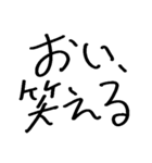 ❤️ゆるいギャル❤️（個別スタンプ：29）