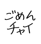 ❤️ゆるいギャル❤️（個別スタンプ：30）