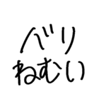 ❤️ゆるいギャル❤️（個別スタンプ：31）