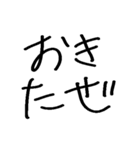 ❤️ゆるいギャル❤️（個別スタンプ：34）