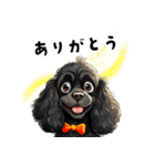 毎日使える大人可愛い黒アメコカ（個別スタンプ：7）