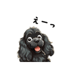 毎日使える大人可愛い黒アメコカ（個別スタンプ：11）