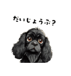 毎日使える大人可愛い黒アメコカ（個別スタンプ：21）