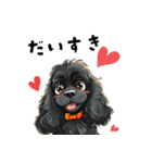 毎日使える大人可愛い黒アメコカ（個別スタンプ：22）