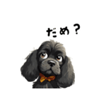 毎日使える大人可愛い黒アメコカ（個別スタンプ：23）