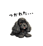 毎日使える大人可愛い黒アメコカ（個別スタンプ：24）