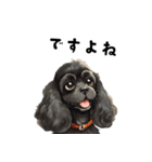 毎日使える大人可愛い黒アメコカ（個別スタンプ：25）