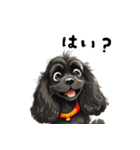 毎日使える大人可愛い黒アメコカ（個別スタンプ：28）