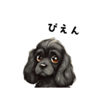 毎日使える大人可愛い黒アメコカ（個別スタンプ：29）