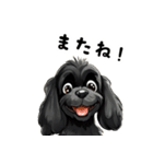 毎日使える大人可愛い黒アメコカ（個別スタンプ：31）