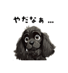 毎日使える大人可愛い黒アメコカ（個別スタンプ：32）