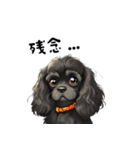 毎日使える大人可愛い黒アメコカ（個別スタンプ：39）