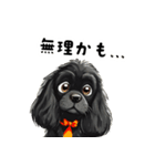 毎日使える大人可愛い黒アメコカ（個別スタンプ：40）