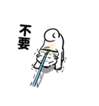 しばまるまる － にちじょうしろしば（個別スタンプ：17）