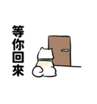 しばまるまる － にちじょうしろしば（個別スタンプ：34）