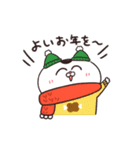 再販★動く！ねこちゃんだもの♪冬・お正月（個別スタンプ：5）