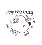 再販★動く！ねこちゃんだもの♪冬・お正月（個別スタンプ：7）