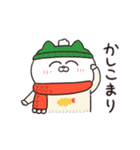 再販★動く！ねこちゃんだもの♪冬・お正月（個別スタンプ：9）