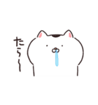 再販★動く！ねこちゃんだもの♪冬・お正月（個別スタンプ：10）