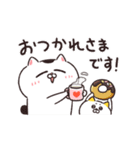 再販★動く！ねこちゃんだもの♪冬・お正月（個別スタンプ：11）