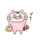 再販★動く！ねこちゃんだもの♪冬・お正月（個別スタンプ：18）