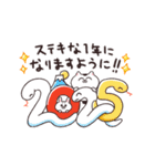 再販★動く！ねこちゃんだもの♪冬・お正月（個別スタンプ：23）
