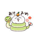 再販★動く！ねこちゃんだもの♪冬・お正月（個別スタンプ：24）
