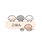 吹き出しで遊んでるトイプードル（個別スタンプ：3）