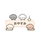 吹き出しで遊んでるトイプードル（個別スタンプ：8）