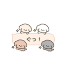 吹き出しで遊んでるトイプードル（個別スタンプ：11）
