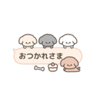 吹き出しで遊んでるトイプードル（個別スタンプ：15）