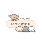 吹き出しで遊んでるトイプードル（個別スタンプ：17）