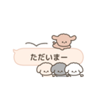 吹き出しで遊んでるトイプードル（個別スタンプ：19）