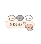 吹き出しで遊んでるトイプードル（個別スタンプ：21）