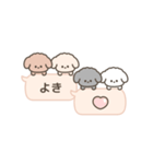 吹き出しで遊んでるトイプードル（個別スタンプ：22）