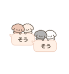 吹き出しで遊んでるトイプードル（個別スタンプ：30）