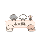 吹き出しで遊んでるトイプードル（個別スタンプ：39）