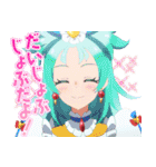 『プリンセッション・オーケストラ』第2弾（個別スタンプ：1）