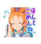 『プリンセッション・オーケストラ』第2弾（個別スタンプ：7）