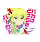 『プリンセッション・オーケストラ』第2弾（個別スタンプ：10）