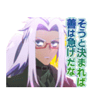 『プリンセッション・オーケストラ』第2弾（個別スタンプ：11）