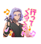 『プリンセッション・オーケストラ』第2弾（個別スタンプ：12）