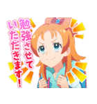 『プリンセッション・オーケストラ』第2弾（個別スタンプ：14）