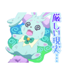 『プリンセッション・オーケストラ』第2弾（個別スタンプ：15）